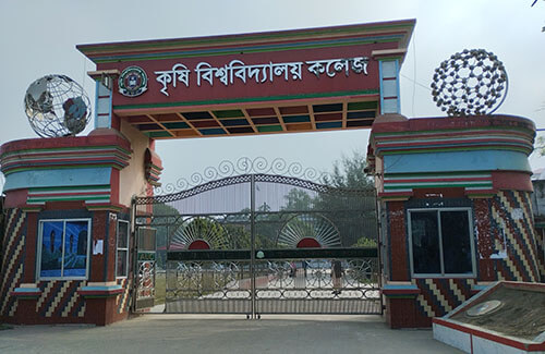 Agricultural University College