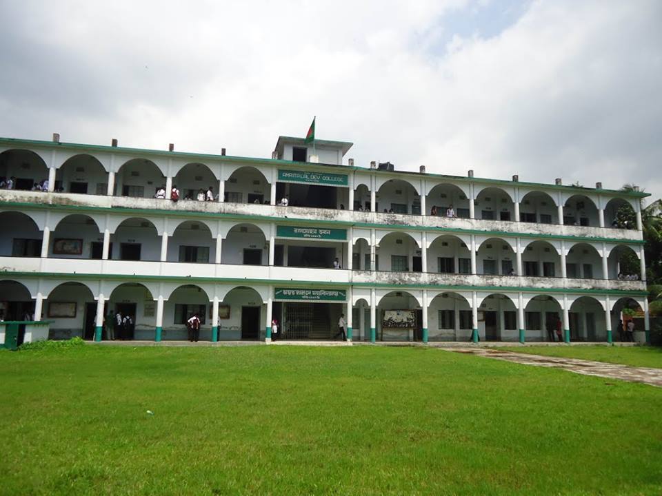 Amrita Lal Dey College