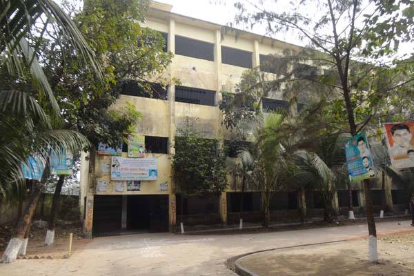 Govt. Sundarban Adarsha College
