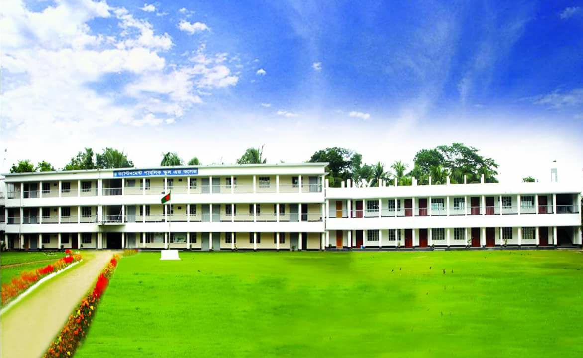 Jahanabad Cantonment Public School & College