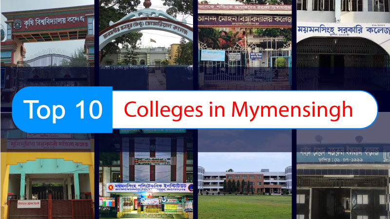 Top 10 College in Mymensingh